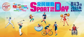 法比奥晒照：仔细看我受伤的右膝，你就知道我们队付出了一切