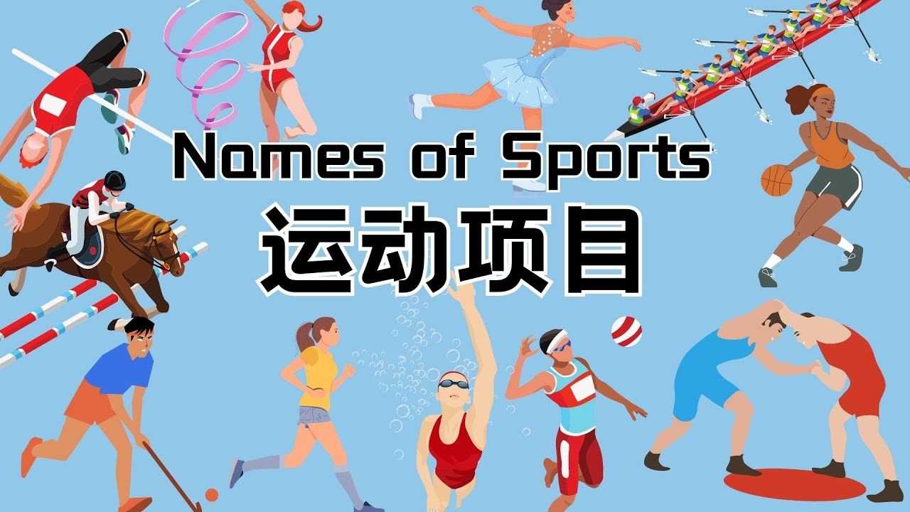 中国男篮留洋球员报告（十一）：张博源升至全美35名