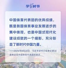 NBA季后赛首轮球队对阵总结