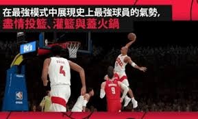 [NBA-湖人] 大爆冷！卫冕冠军倒下，湖人格局改变，总冠军悬念加大